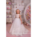 Alibaba Custom made Les derniers enfants A Line Long Beauty Pageant L&#39;anniversaire La dentelle Un design de la robe de ligne pour Flower Girl Dresses LF44